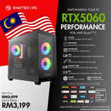 AMD Ryzen™ 5 7500F NVIDIA RTX™ 5060 8GB GDDR7